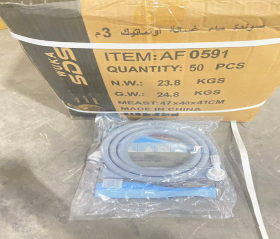 Yiwu Wuka E-commerce Firm